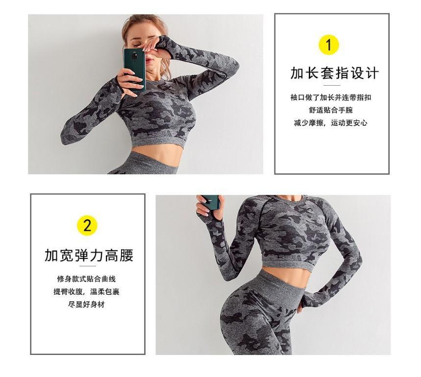 3pcs Women Carmful Camo Yoga Set Women Seamless Fitness Yoga Bra Sport - The Coin Has A Say