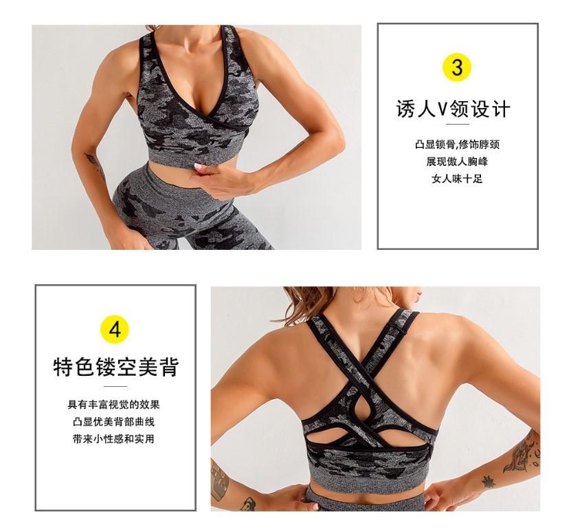 3pcs Women Carmful Camo Yoga Set Women Seamless Fitness Yoga Bra Sport - The Coin Has A Say