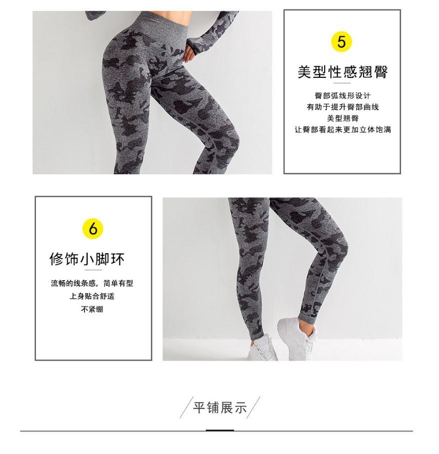 3pcs Women Carmful Camo Yoga Set Women Seamless Fitness Yoga Bra Sport - The Coin Has A Say