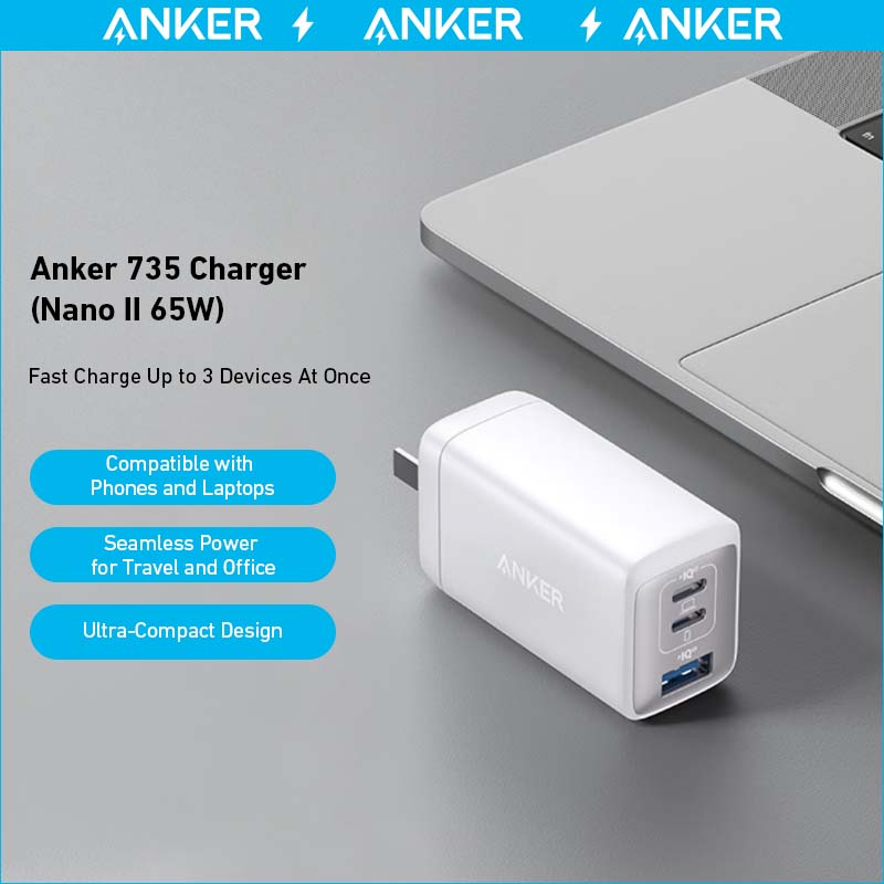 Anker <b>735</b> Charger (Nano II 65W) (2-Pack) - The Coin Has A Say