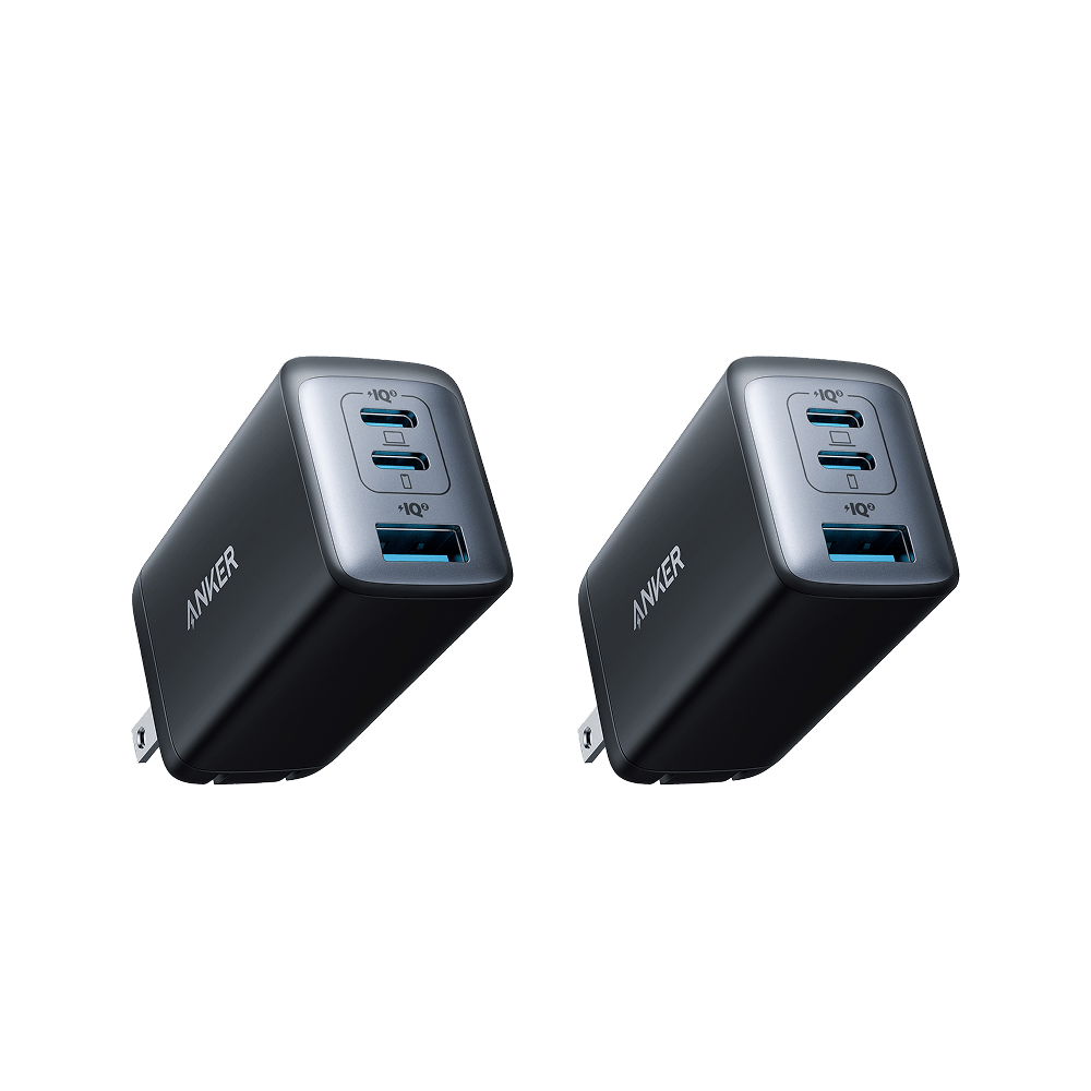 Anker <b>735</b> Charger (Nano II 65W) (2-Pack) - The Coin Has A Say