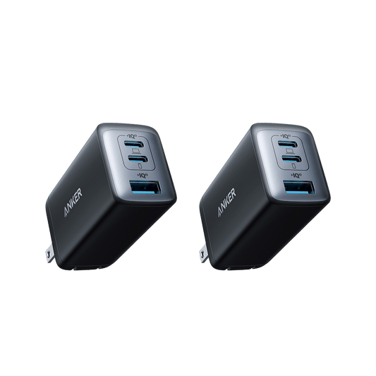 Anker <b>735</b> Charger (Nano II 65W) (2-Pack) - The Coin Has A Say