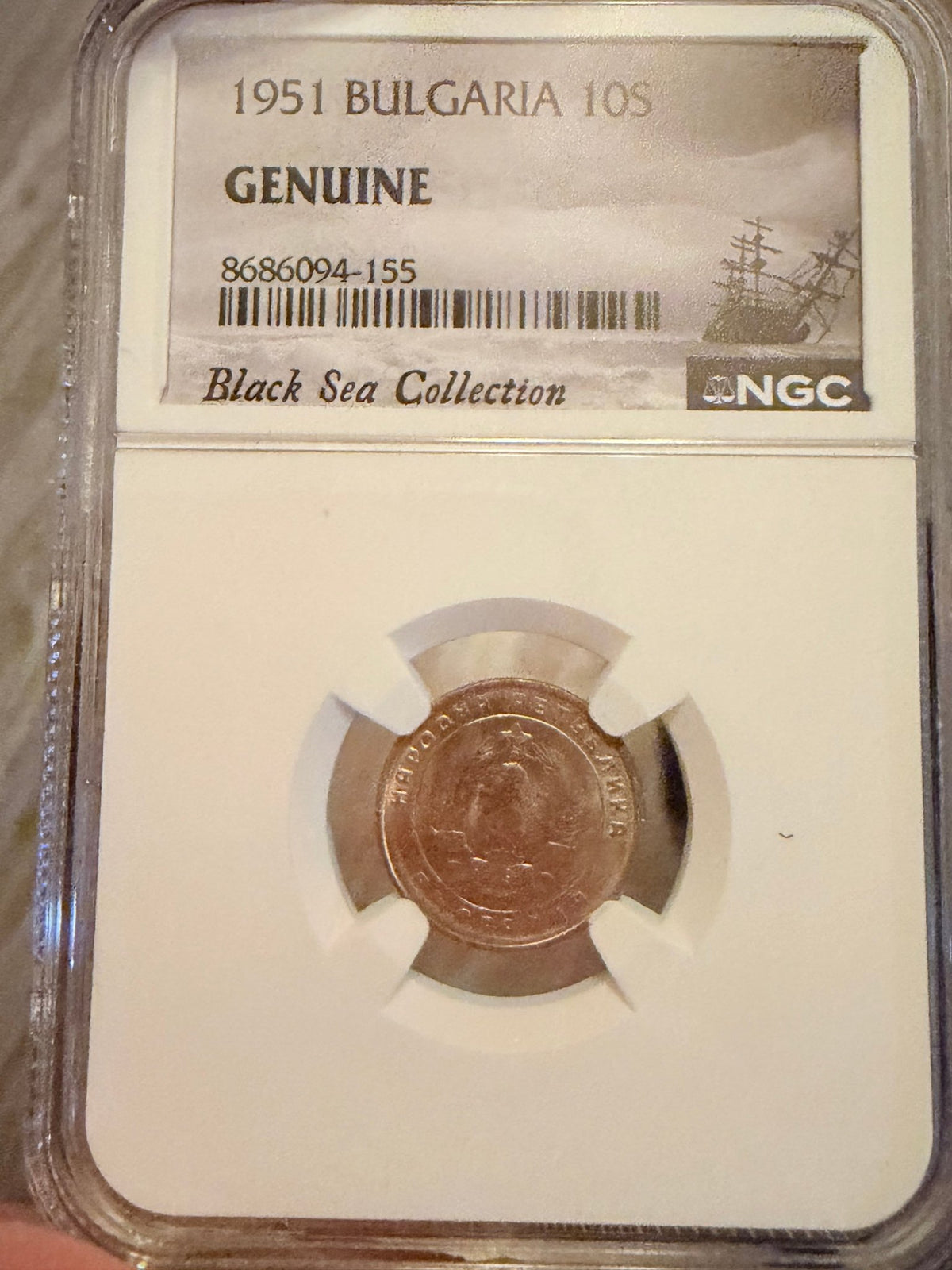 Coins - The Coin Has A Say