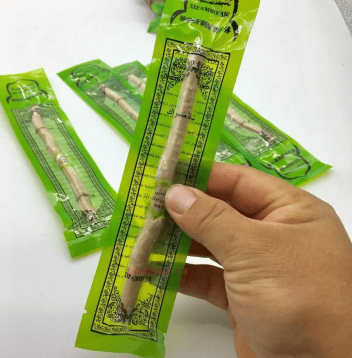 Miswak Tooth Cleaning Stick - The Coin Has A Say