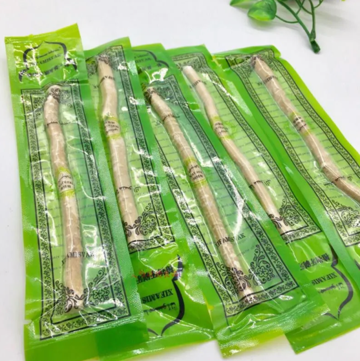 Miswak Tooth Cleaning Stick - The Coin Has A Say