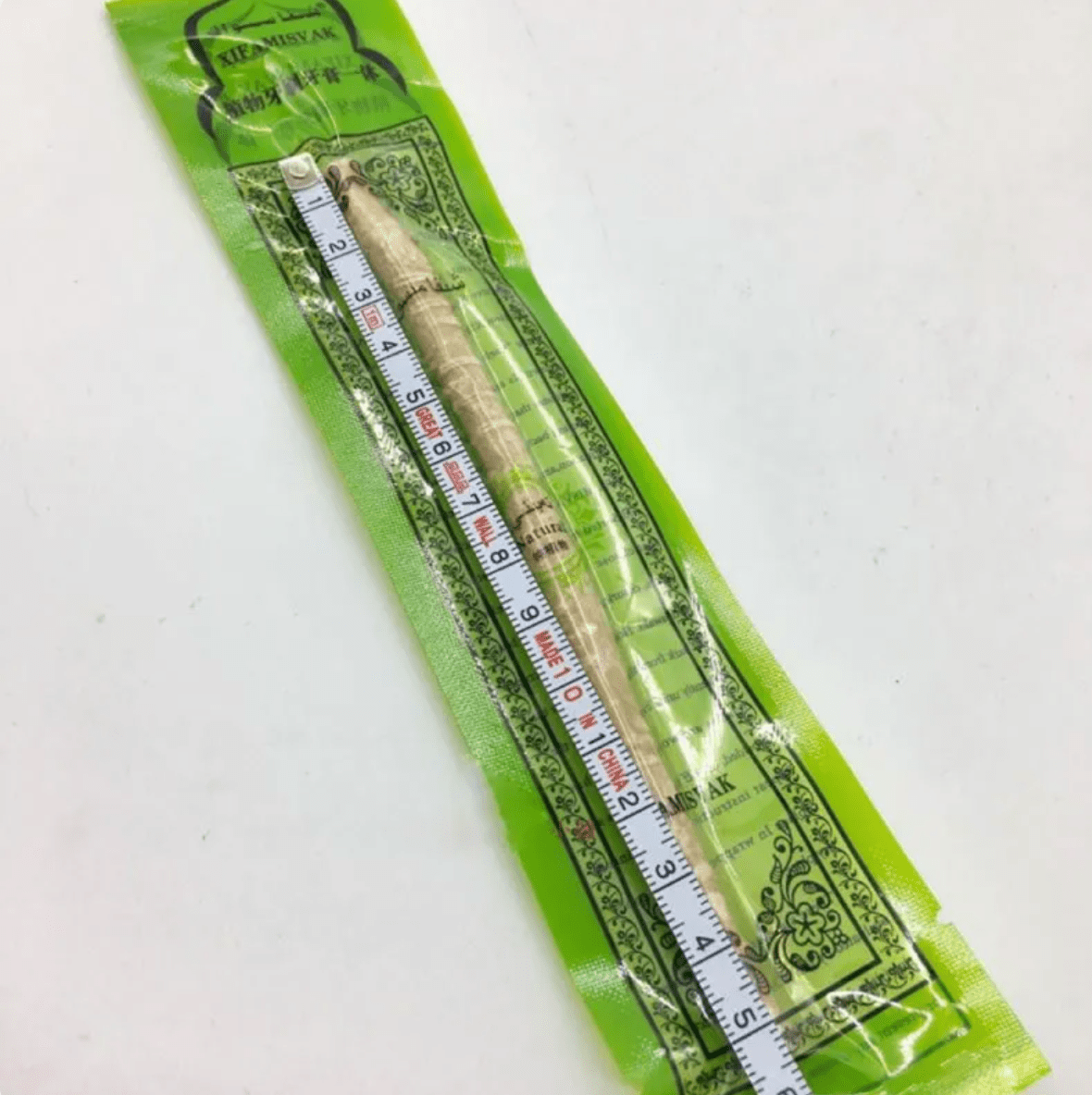 Miswak Tooth Cleaning Stick - The Coin Has A Say
