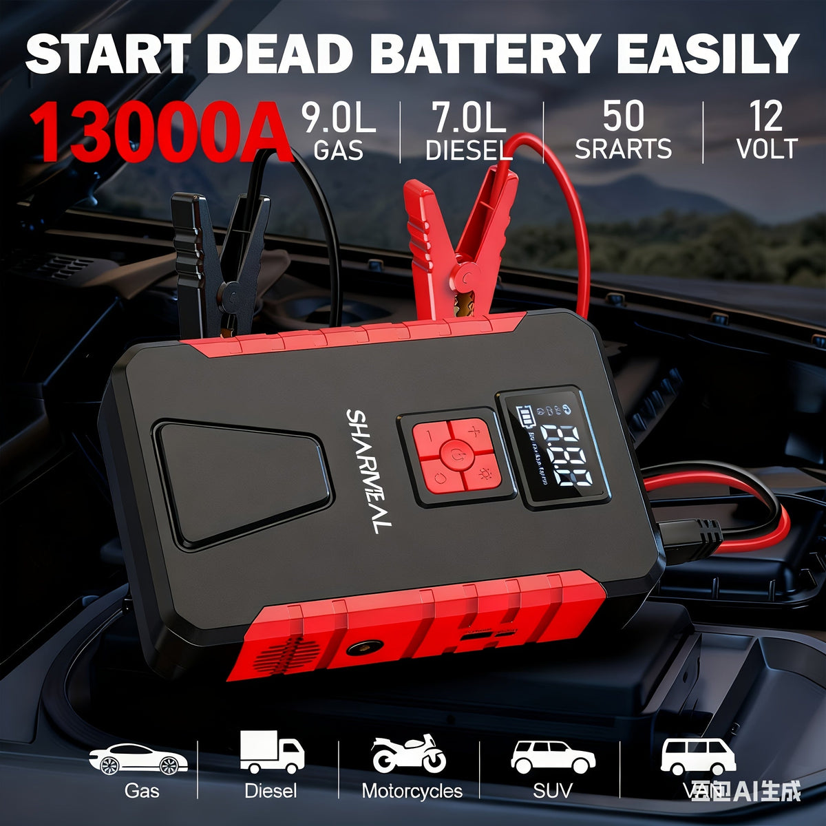 Portable Car Jump Starter with Air Compressor - The Coin Has A Say